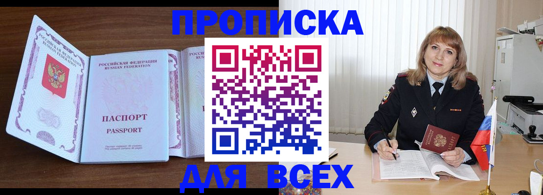 форма 3 в Тутаеве
